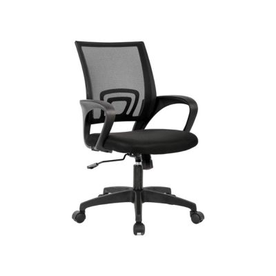 Ergonomic Desk Chair